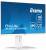Монитор IIYAMA XUB2492HSU-W6 — для бизнеса и офиса Монитор IIYAMA XUB2492HSU-W6 — для бизнеса и офиса