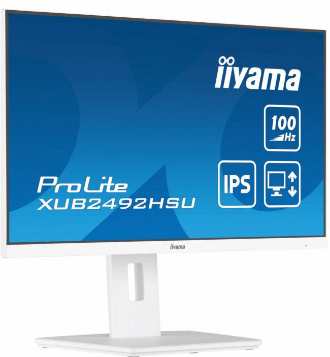 Монитор IIYAMA XUB2492HSU-W6 — для бизнеса и офиса Монитор IIYAMA XUB2492HSU-W6 — для бизнеса и офиса