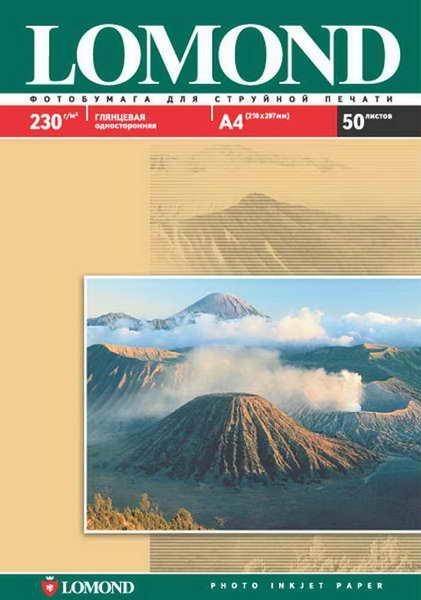 Фотобумага Lomond глянцевая односторонняя (0102022), A4, 230 г/м2, 50 л. — для бизнеса и офиса Фотобумага Lomond глянцевая односторонняя (0102022), A4, 230 г/м2, 50 л. — для бизнеса и офиса
