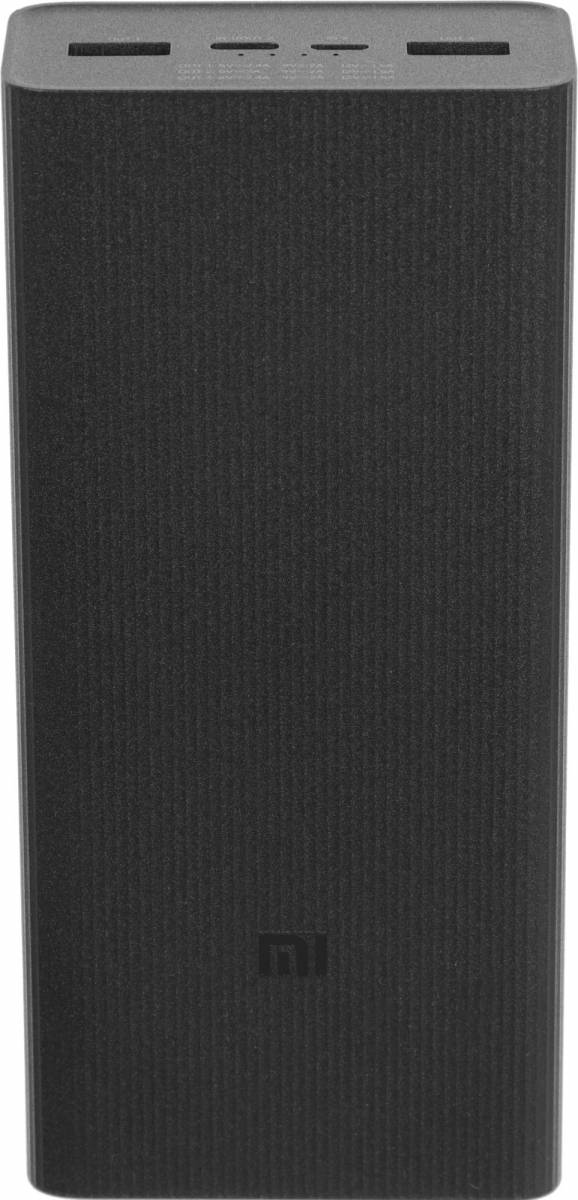 Мобильный аккумулятор Xiaomi BHR9126GL — для бизнеса и офиса Мобильный аккумулятор Xiaomi BHR9126GL — для бизнеса и офиса