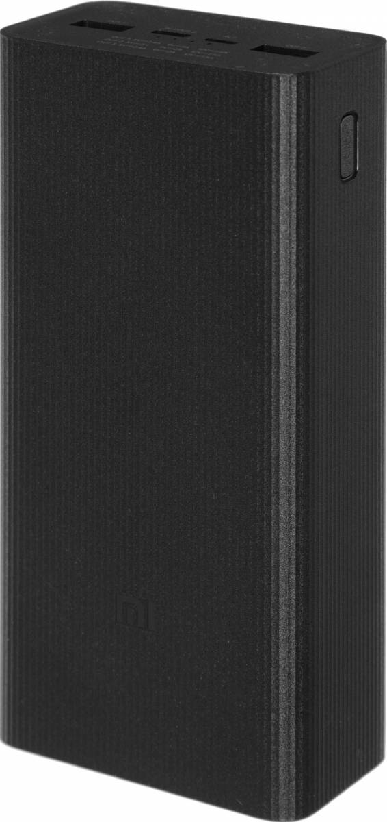 Мобильный аккумулятор Xiaomi BHR9126GL — для бизнеса и офиса Мобильный аккумулятор Xiaomi BHR9126GL — для бизнеса и офиса