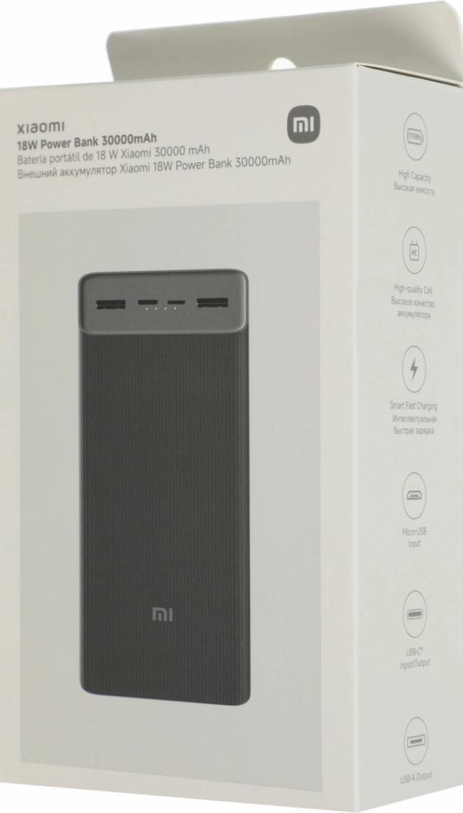 Мобильный аккумулятор Xiaomi BHR9126GL — для бизнеса и офиса Мобильный аккумулятор Xiaomi BHR9126GL — для бизнеса и офиса