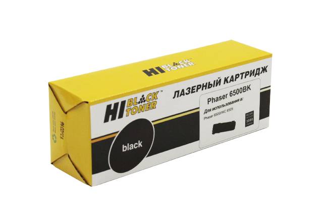 Тонер-картридж Hi-Black (HB-106R01604) для Xerox Phaser 6500/WC 6505, Bk, 3K — для бизнеса и офиса Тонер-картридж Hi-Black (HB-106R01604) для Xerox Phaser 6500/WC 6505, Bk, 3K — для бизнеса и офиса
