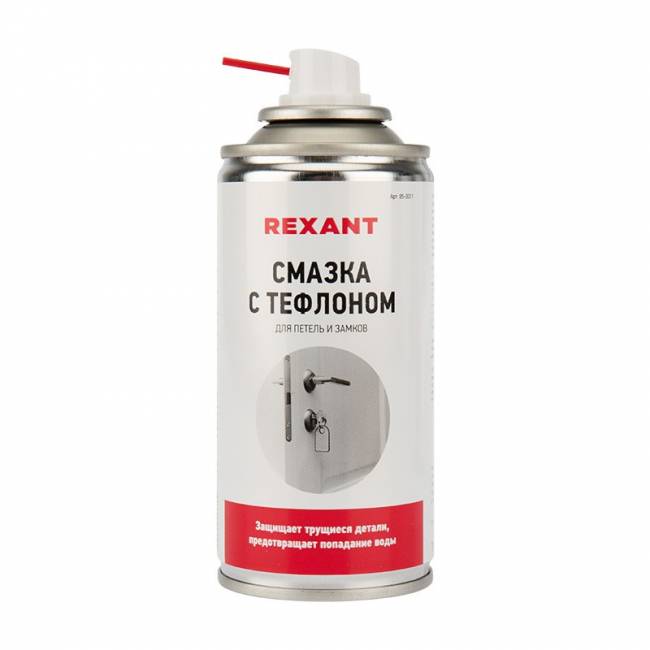 Смазка для петель и замков с тефлоном 210 мл REXANT 85-0011 — для бизнеса и офиса Смазка для петель и замков с тефлоном 210 мл REXANT 85-0011 — для бизнеса и офиса