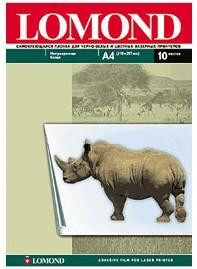 Пленка Lomond 0703415 — для бизнеса и офиса