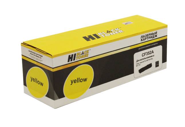 Тонер-картридж Hi-Black (HB-CF352A) для HP CLJ Pro MFP M176N/M177FW, Y, 1K — для бизнеса и офиса Тонер-картридж Hi-Black (HB-CF352A) для HP CLJ Pro MFP M176N/M177FW, Y, 1K — для бизнеса и офиса