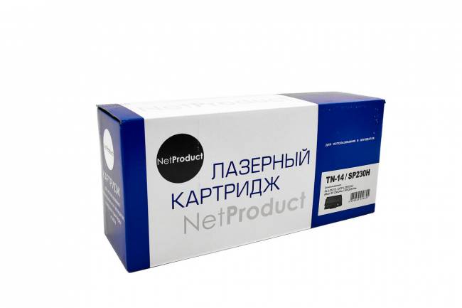 Тонер-картридж NetProduct (N-TN-14/SP230H) для Brother HL-L2371D/Ricoh SP230DNw/SP230SFNw, 3K — для бизнеса и офиса Тонер-картридж NetProduct (N-TN-14/SP230H) для Brother HL-L2371D/Ricoh SP230DNw/SP230SFNw, 3K — для бизнеса и офиса