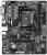 Материнская плата Gigabyte A520M H (rev. 1.0) — для бизнеса и офиса Материнская плата Gigabyte A520M H (rev. 1.0) — для бизнеса и офиса