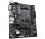 Материнская плата Gigabyte A520M H (rev. 1.0) — для бизнеса и офиса Материнская плата Gigabyte A520M H (rev. 1.0) — для бизнеса и офиса