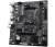 Материнская плата Gigabyte A520M H (rev. 1.0) — для бизнеса и офиса Материнская плата Gigabyte A520M H (rev. 1.0) — для бизнеса и офиса