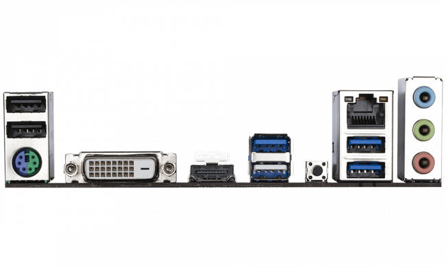 Материнская плата Gigabyte A520M H (rev. 1.0) — для бизнеса и офиса Материнская плата Gigabyte A520M H (rev. 1.0) — для бизнеса и офиса