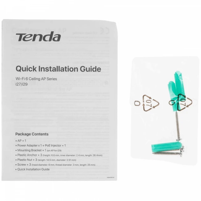 Точка доступа Tenda i27 — для бизнеса и офиса