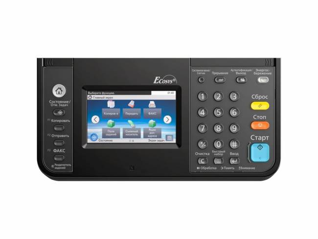 МФУ лазерный Kyocera ECOSYS M4125idn (Азия альт. 1102P23NL0, тонер TK-6110) МФУ лазерное Kyocera ECOSYS M4125idn (1102P23AX0) — для бизнеса и офиса МФУ лазерный Kyocera ECOSYS M4125idn (Азия альт. 1102P23NL0, тонер TK-6110) МФУ лазерное Kyocera ECOSYS M4125idn (1102P23AX0) — для бизнеса и офиса