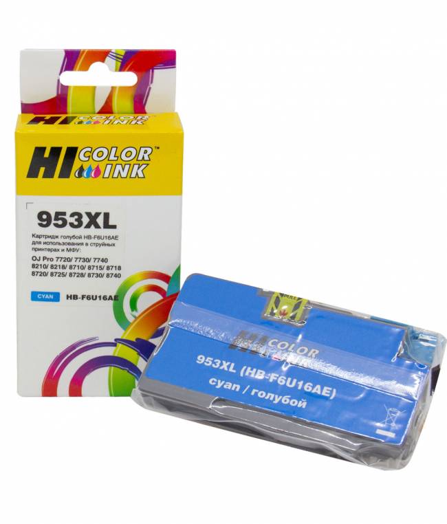 Картридж Hi-Black (HB-F6U16AE) для HP OJP 8710/8715/8720/8730/8210/8725, №953XL, NEW, C — для бизнеса и офиса Картридж Hi-Black (HB-F6U16AE) для HP OJP 8710/8715/8720/8730/8210/8725, №953XL, NEW, C — для бизнеса и офиса