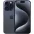Мобильный телефон Apple Apple MTUL3J/A — для бизнеса и офиса