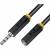 GCR Удлинитель для гарнитуры 2.0m jack 3,5mm/jack 3,5mm черный, желтая окантовка, 28AWG, M/F, GCR-54000 Greenconnect GCR-54000, 2 м — для бизнеса и офиса GCR Удлинитель для гарнитуры 2.0m jack 3,5mm/jack 3,5mm черный, желтая окантовка, 28AWG, M/F, GCR-54000 Greenconnect GCR-54000, 2 м — для бизнеса и офиса