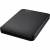 Внешние HDD WD HDD 1TB WDBUZG0010BBK-WESN — для бизнеса и офиса Внешние HDD WD HDD 1TB WDBUZG0010BBK-WESN — для бизнеса и офиса