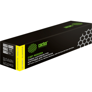 - Cactus CSP-W2032A