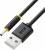 Greenconnect Адаптер 1,0 м переходник питания 5V -гибкий  USB AM / DC Jack 3.5mm, GCR-50881 Greenconnect USB 2.0 Type-AM - DC Jack 3.5mm (m) 1м — для бизнеса и офиса