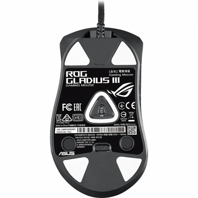 Мышь ASUS P514 ROG GLADIUS III (90MP0270-BMUA00) — для бизнеса и офиса Мышь ASUS P514 ROG GLADIUS III (90MP0270-BMUA00) — для бизнеса и офиса