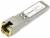 Трансивер OSNOVO SFP-TP-RJ45(1G) — для бизнеса и офиса Трансивер OSNOVO SFP-TP-RJ45(1G) — для бизнеса и офиса