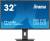 Монитор IIYAMA XB3270QSU-B1 — для бизнеса и офиса Монитор IIYAMA XB3270QSU-B1 — для бизнеса и офиса
