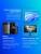 Монитор IIYAMA XB3270QSU-B1 — для бизнеса и офиса Монитор IIYAMA XB3270QSU-B1 — для бизнеса и офиса