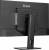 Монитор IIYAMA XB3270QSU-B1 — для бизнеса и офиса Монитор IIYAMA XB3270QSU-B1 — для бизнеса и офиса