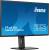 Монитор IIYAMA XB3270QSU-B1 — для бизнеса и офиса Монитор IIYAMA XB3270QSU-B1 — для бизнеса и офиса