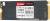 Накопитель SSD SHENZHEN KINGSPEC ELECTRONICS TECHNOLOGY CO LTD NE-2TB — для бизнеса и офиса Накопитель SSD SHENZHEN KINGSPEC ELECTRONICS TECHNOLOGY CO LTD NE-2TB — для бизнеса и офиса