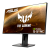 Монитор LCD 27" VG279QM ASUS 90LM05H0-B03370 — для бизнеса и офиса Монитор LCD 27" VG279QM ASUS 90LM05H0-B03370 — для бизнеса и офиса