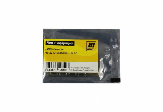 Чип Hi-Black к картриджу Xerox WC PE120 (013R00606), Bk, 5K — для бизнеса и офиса Чип Hi-Black к картриджу Xerox WC PE120 (013R00606), Bk, 5K — для бизнеса и офиса