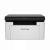 МФУ лазерное Pantum BM1800W — для бизнеса и офиса