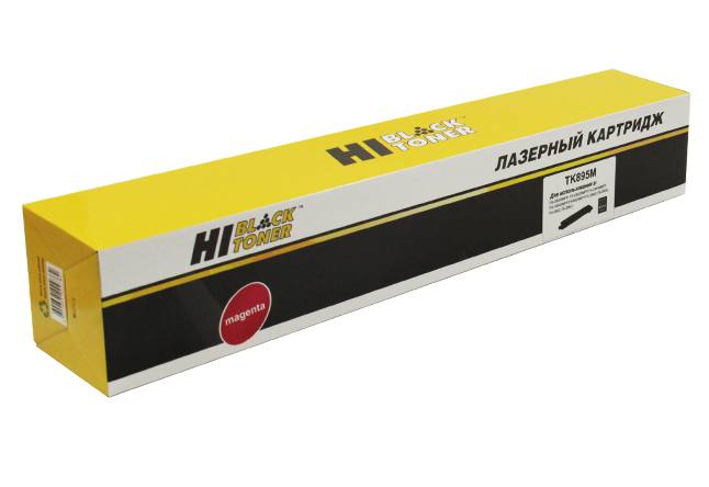Тонер-картридж Hi-Black (HB-TK-895M) для Kyocera FS-C8025MFP/8020MFP, M, 6K — для бизнеса и офиса Тонер-картридж Hi-Black (HB-TK-895M) для Kyocera FS-C8025MFP/8020MFP, M, 6K — для бизнеса и офиса