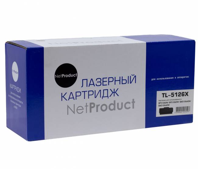 Тонер-картридж NetProduct (N-TL-5126X) для Pantum BP5106DN/BP5106DW/BM5106ADN/BM5106ADW, 15K — для бизнеса и офиса Тонер-картридж NetProduct (N-TL-5126X) для Pantum BP5106DN/BP5106DW/BM5106ADN/BM5106ADW, 15K — для бизнеса и офиса