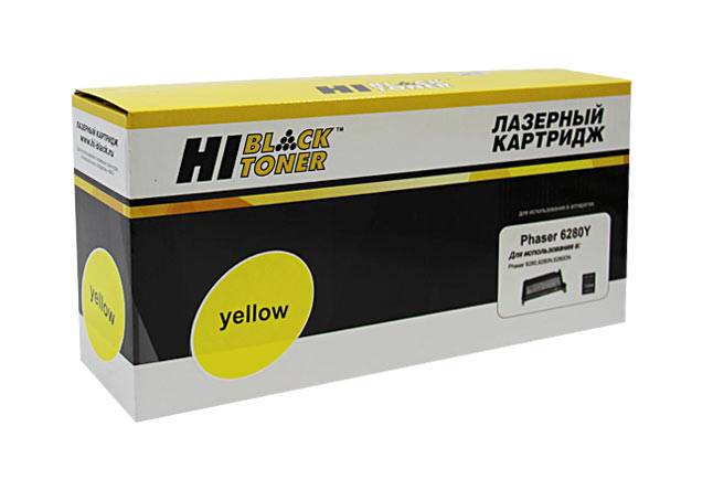 Картридж Hi-Black (HB-106R01394) для Xerox Phaser 6280DN/6280N, Y, 7K — для бизнеса и офиса Картридж Hi-Black (HB-106R01394) для Xerox Phaser 6280DN/6280N, Y, 7K — для бизнеса и офиса