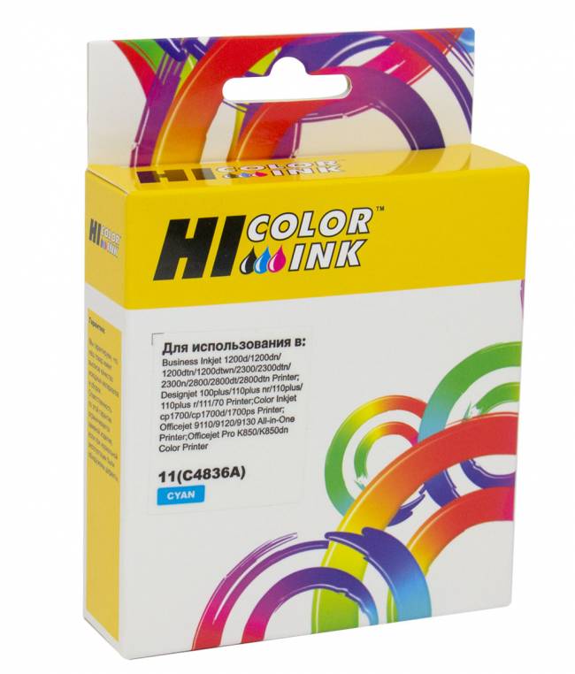Картридж Hi-Black (HB-C4836A) для HP DJ 2000C/CN/2500C/2200/2250/500/800, №11, C — для бизнеса и офиса