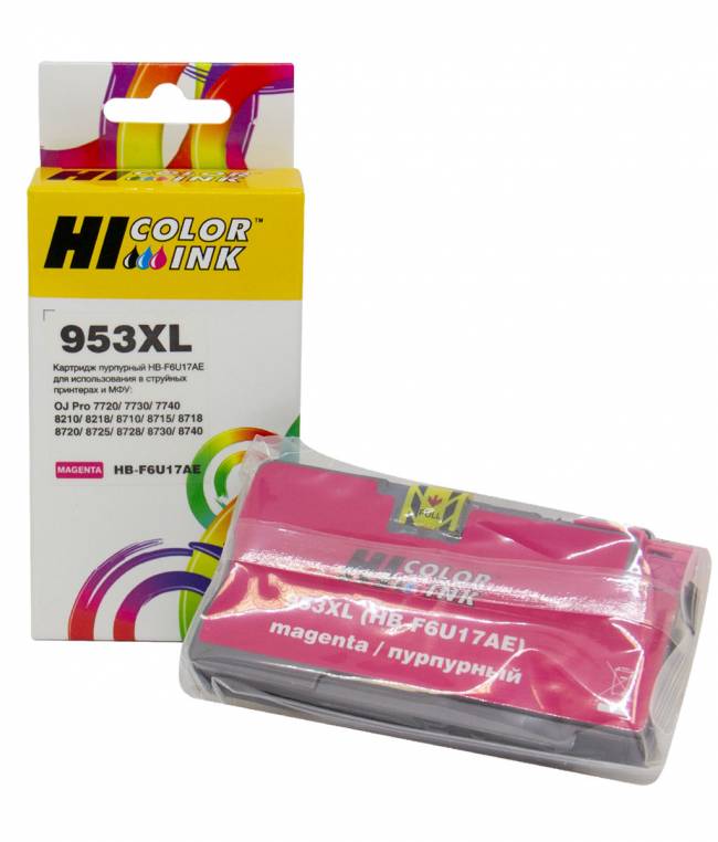 Картридж Hi-Black (HB-F6U17AE) для HP OJP 8710/8715/8720/8730/8210/8725, №953XL, NEW, M — для бизнеса и офиса Картридж Hi-Black (HB-F6U17AE) для HP OJP 8710/8715/8720/8730/8210/8725, №953XL, NEW, M — для бизнеса и офиса