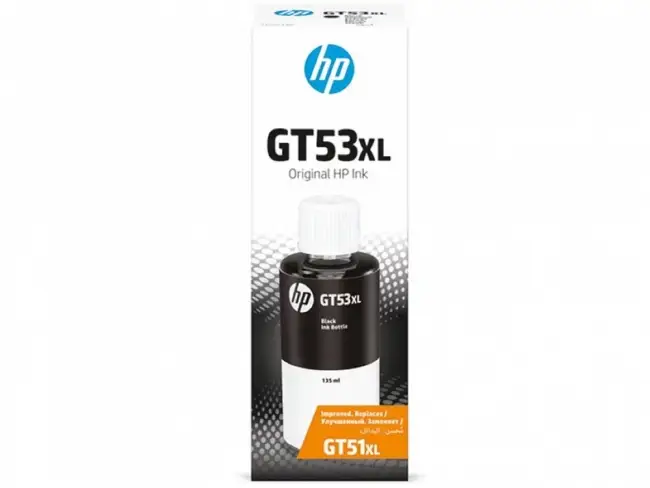 Чернила HP 1VV21AE — для бизнеса и офиса Чернила HP 1VV21AE — для бизнеса и офиса