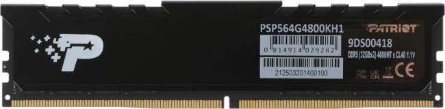 Память DDR5 2x32GB 4800MHz Patriot PSP564G4800KH1 — для бизнеса и офиса Память DDR5 2x32GB 4800MHz Patriot PSP564G4800KH1 — для бизнеса и офиса