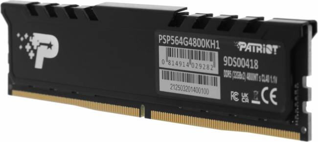 Память DDR5 2x32GB 4800MHz Patriot PSP564G4800KH1 — для бизнеса и офиса Память DDR5 2x32GB 4800MHz Patriot PSP564G4800KH1 — для бизнеса и офиса