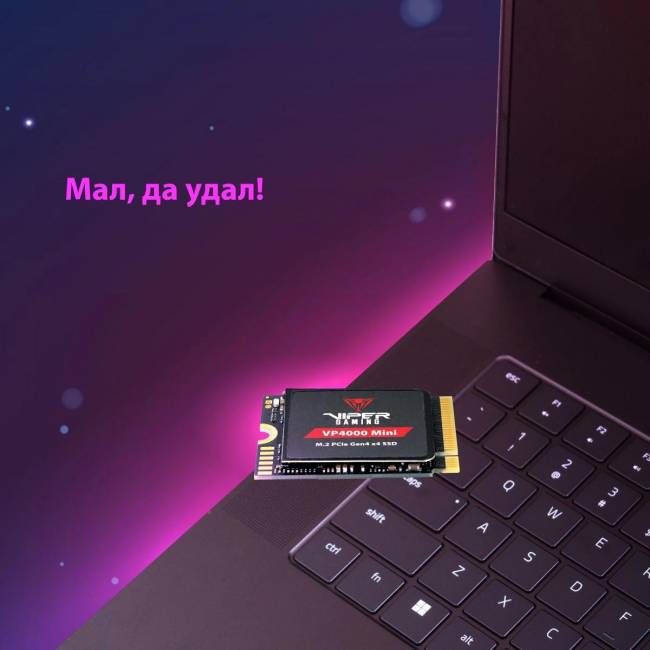Накопитель SSD Patriot VP4000M1TBM23 — для бизнеса и офиса Накопитель SSD Patriot VP4000M1TBM23 — для бизнеса и офиса