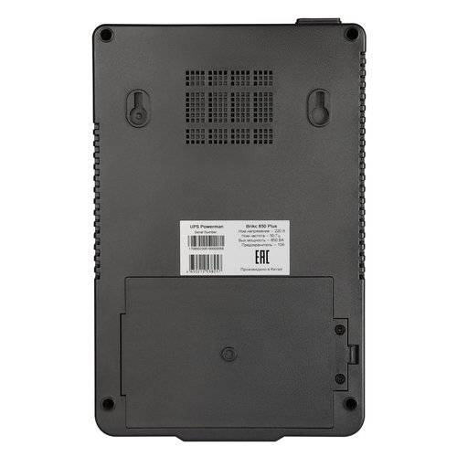 ИБП POWERMAN Brick 650 PLUS, линейно-интерактивный, 650ВА, 360Вт, 4 евророзетки с резервным питанием, 4 евророзетки с фильтрацией, USB, защита RJ45/RJ11, батарея 12В 7Ач 1 шт., 293мм х 202мм х 93мм, 4.5 кг. POWERMAN POWERMAN BRICK 650 PLUS — для бизнеса и офиса ИБП POWERMAN Brick 650 PLUS, линейно-интерактивный, 650ВА, 360Вт, 4 евророзетки с резервным питанием, 4 евророзетки с фильтрацией, USB, защита RJ45/RJ11, батарея 12В 7Ач 1 шт., 293мм х 202мм х 93мм, 4.5 кг. POWERMAN POWERMAN BRICK 650 PLUS — для бизнеса и офиса