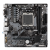 Материнская плата GIGABYTE B650M S2H — для бизнеса и офиса Материнская плата GIGABYTE B650M S2H — для бизнеса и офиса