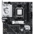 Материнская плата MSI B850M GAMING WIFI6E — для бизнеса и офиса Материнская плата MSI B850M GAMING WIFI6E — для бизнеса и офиса