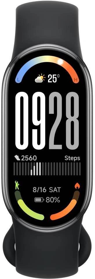 Фитнес-трекер Xiaomi BHR07PYGL — для бизнеса и офиса Фитнес-трекер Xiaomi BHR07PYGL — для бизнеса и офиса