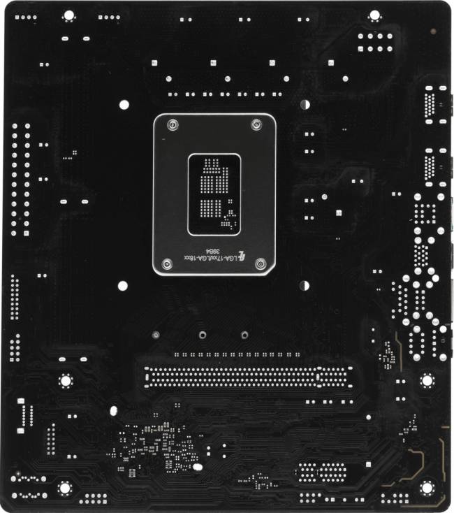 Материнская плата ASRock H610M-H2/M.2 D5 — для бизнеса и офиса Материнская плата ASRock H610M-H2/M.2 D5 — для бизнеса и офиса