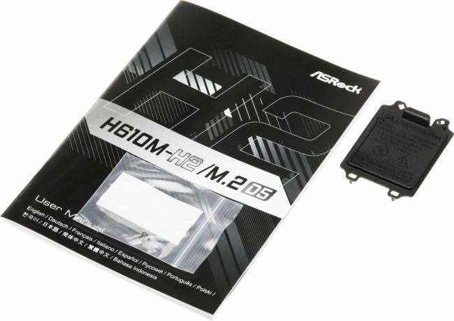 Материнская плата ASRock H610M-H2/M.2 D5 — для бизнеса и офиса Материнская плата ASRock H610M-H2/M.2 D5 — для бизнеса и офиса