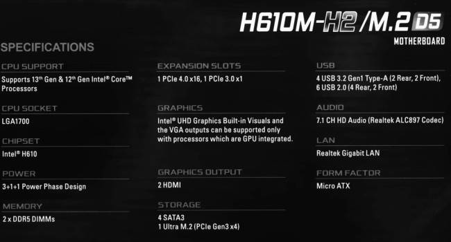 Материнская плата ASRock H610M-H2/M.2 D5 — для бизнеса и офиса Материнская плата ASRock H610M-H2/M.2 D5 — для бизнеса и офиса