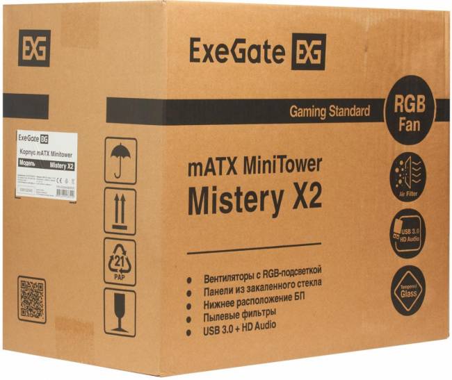 Корпус ExeGate EX294382RUS — для бизнеса и офиса Корпус ExeGate EX294382RUS — для бизнеса и офиса